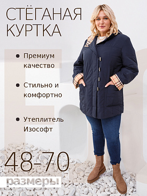 ������, ������ 207